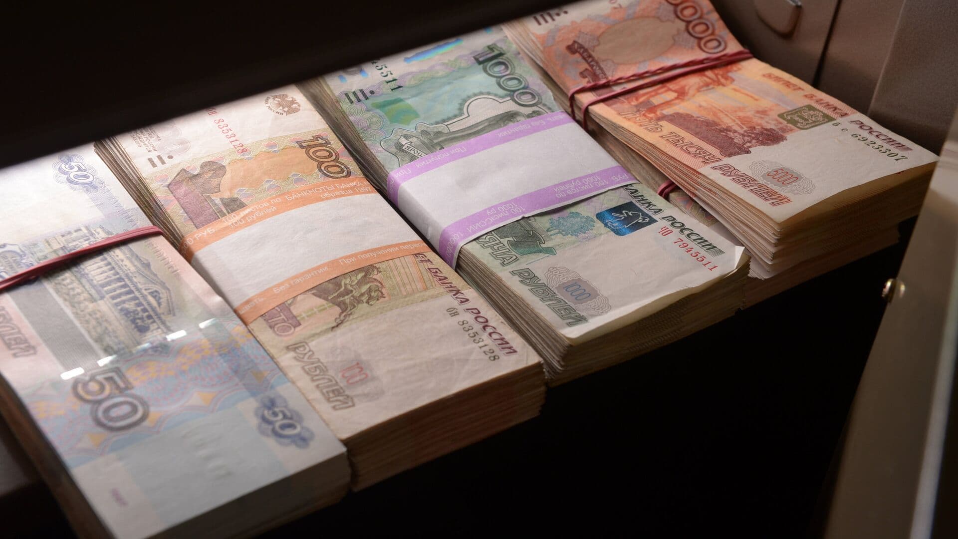 Экономист дал прогноз по курсу рубля на конец года