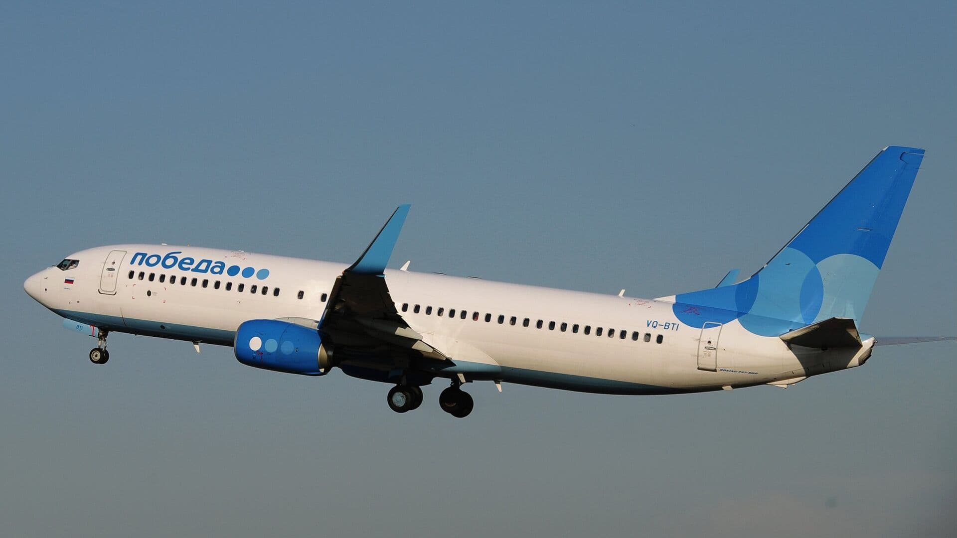 "Победа" запланировала на 5 марта три вывозных рейса из ОАЭ в Москву