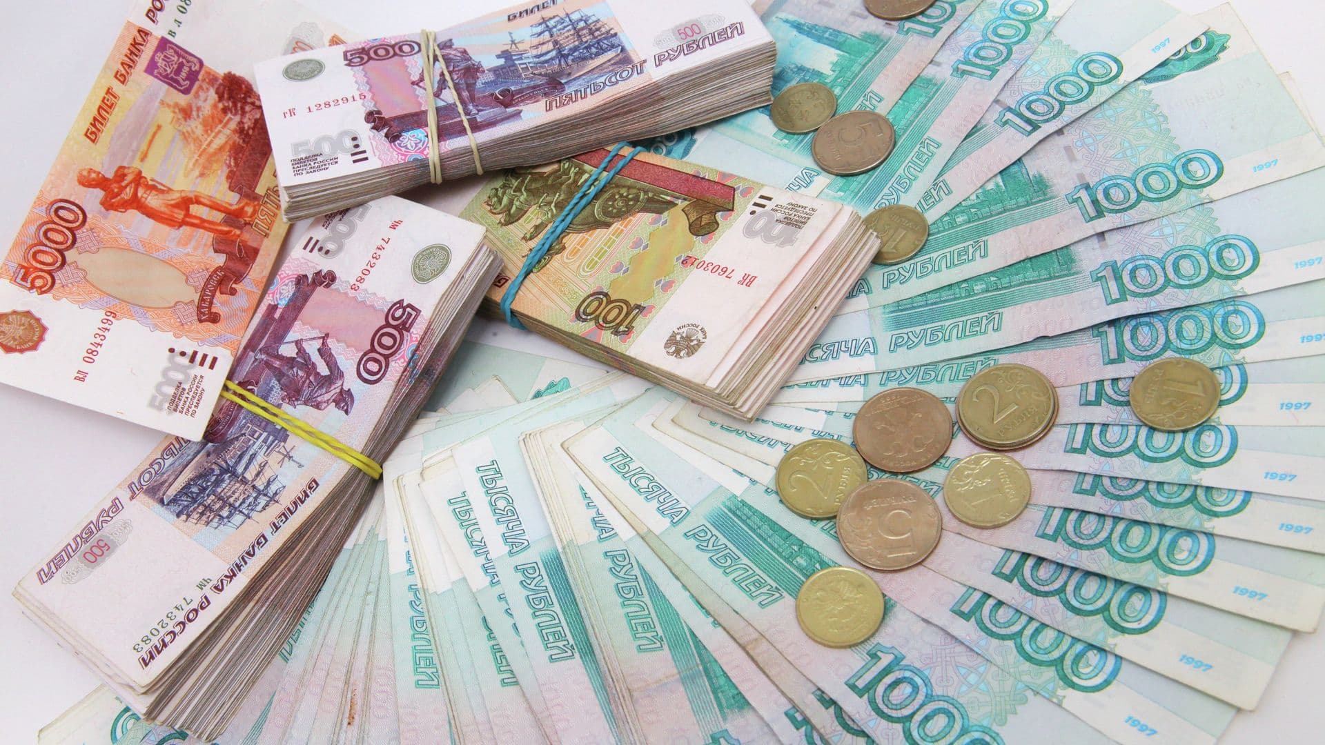 ЦБ ожидает увеличения наличных денег в обращении