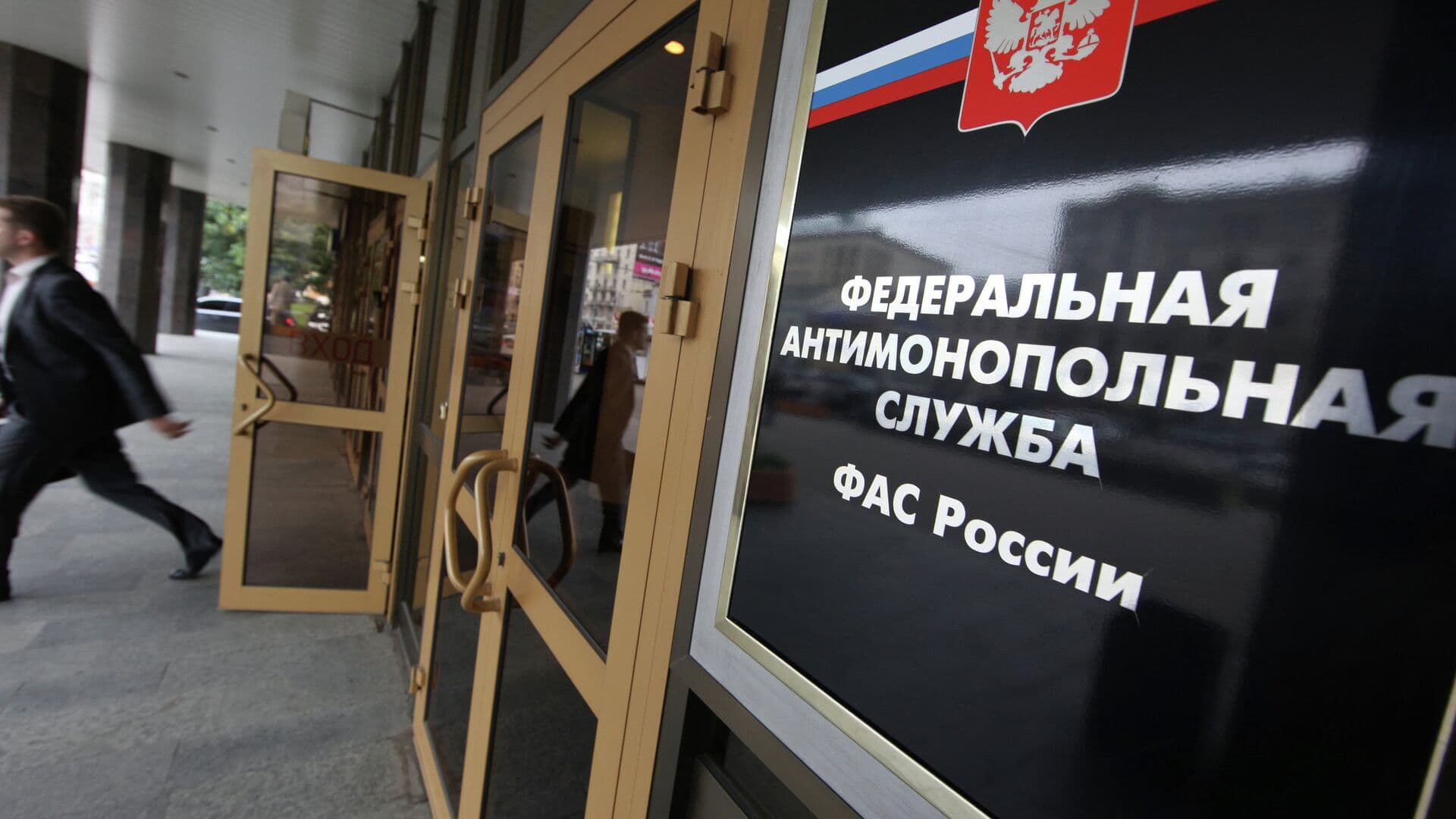 В Дагестане убрали рекламу с упоминанием многоженства