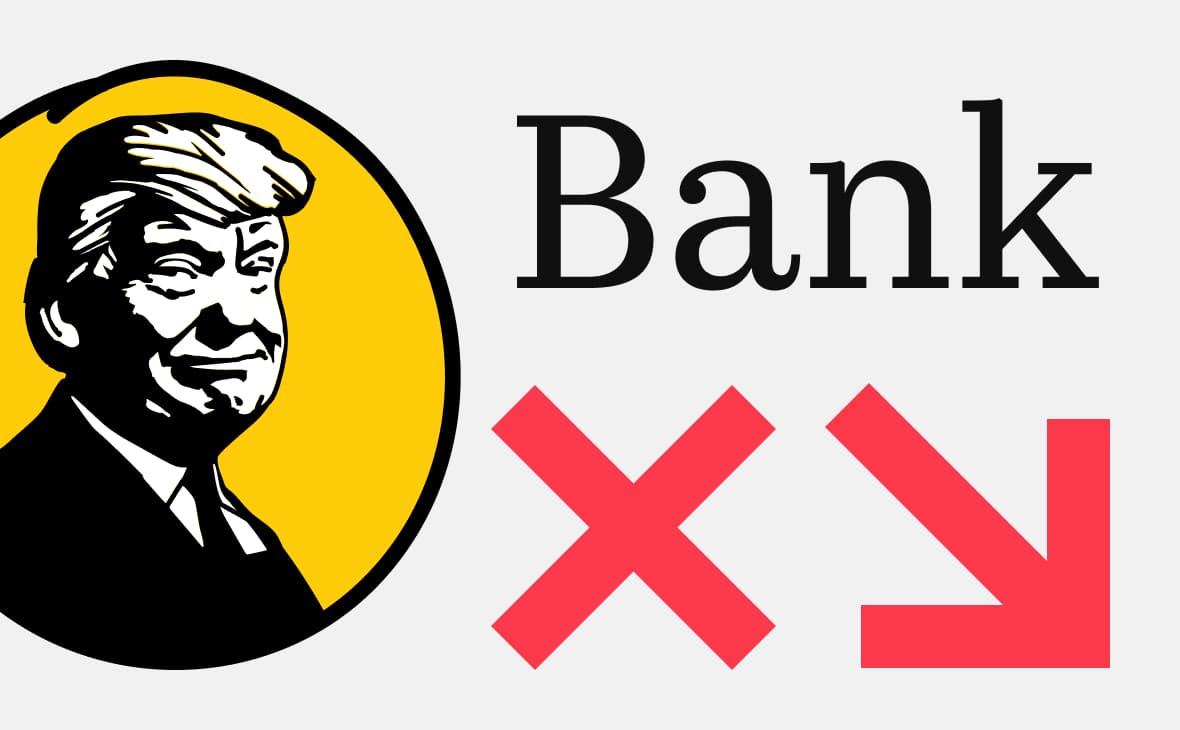 Трамп обвинил банки в препятствовании лидерству США на крипторынке