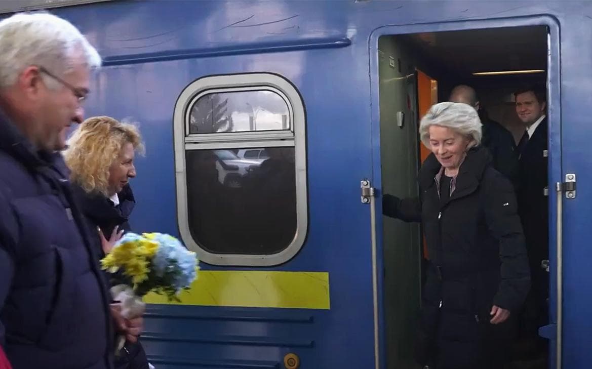 Урсула фон дер Ляйен прибыла в Киев