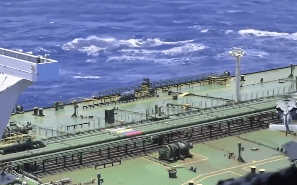 Появились кадры захвата танкера Bertha американскими военными. Видео