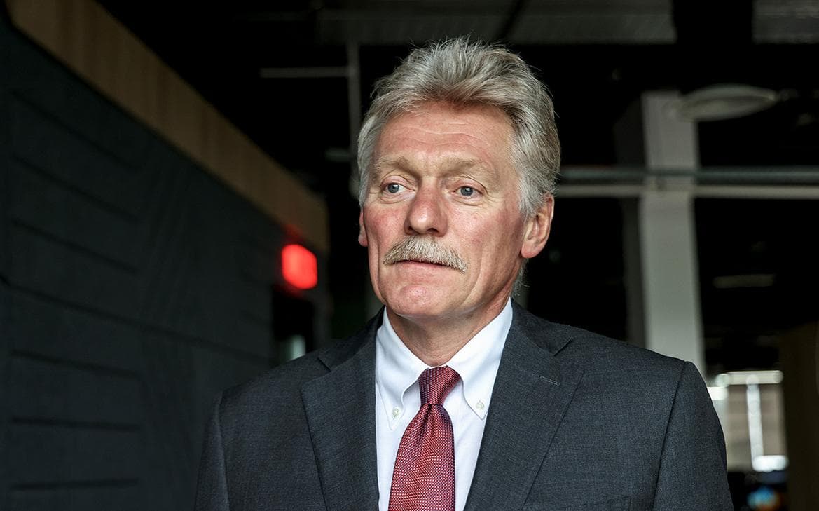 Кремль пообещал, что интересы России будут обеспечены