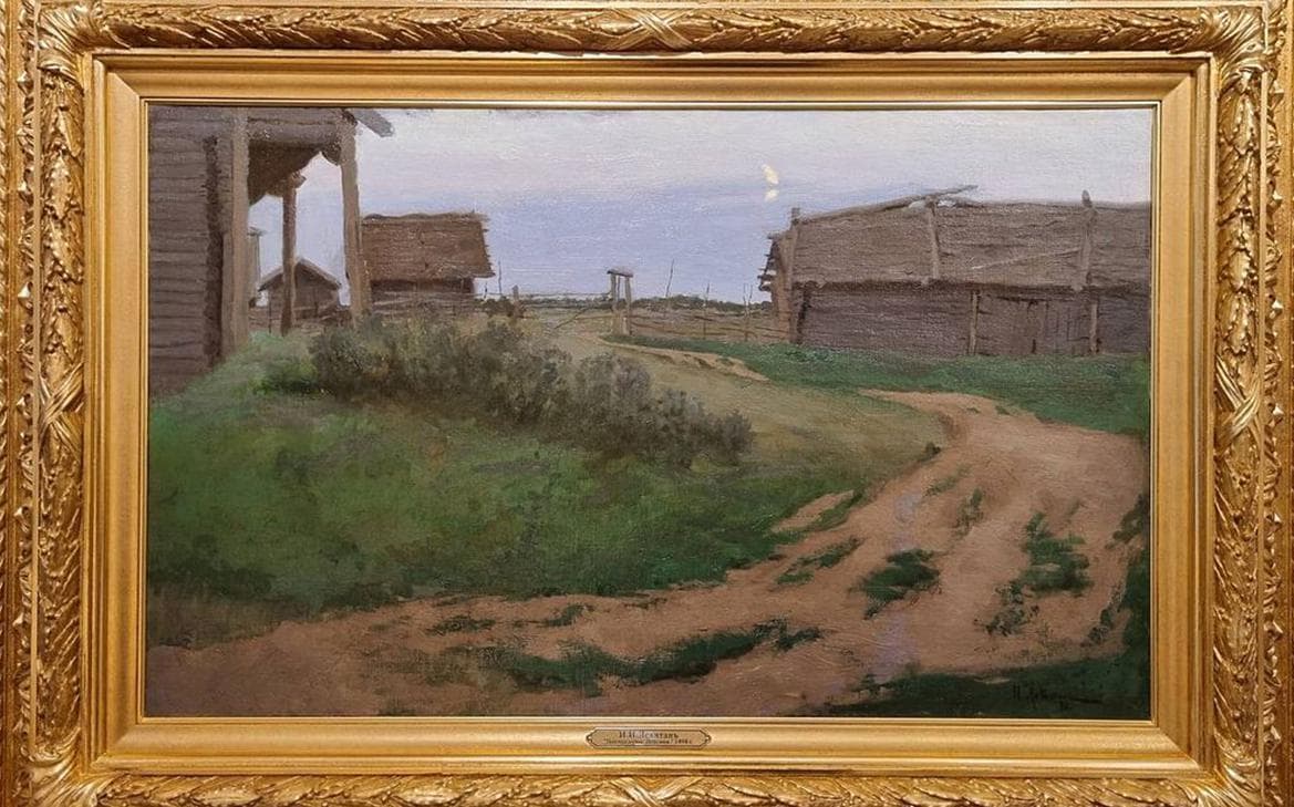 Московский аукционный дом проведет торги искусством на 1 млрд руб.