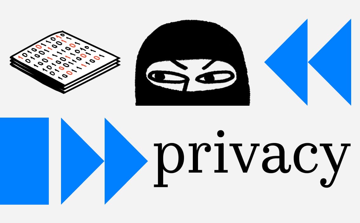 Непрозрачный блокчейн. Как приватность криптовалют стала большим трендом