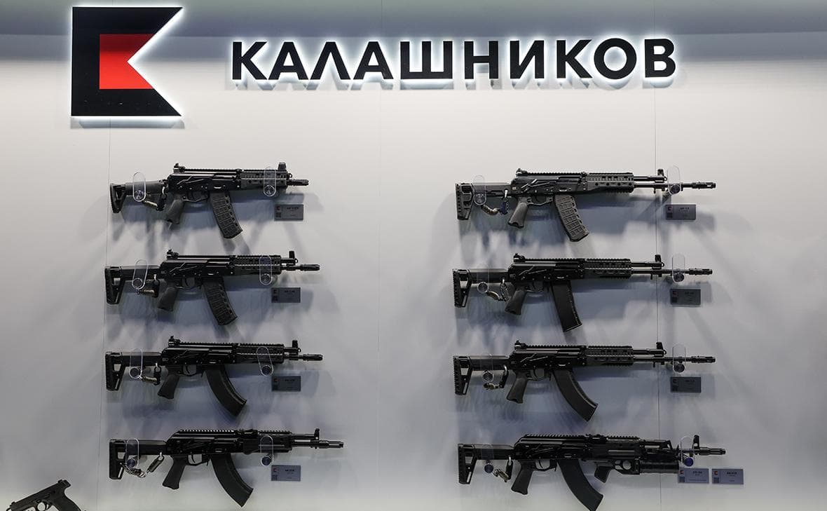 «РИА Новости» узнало об иске «Калашникова» на ₽35 млн к поставщикам