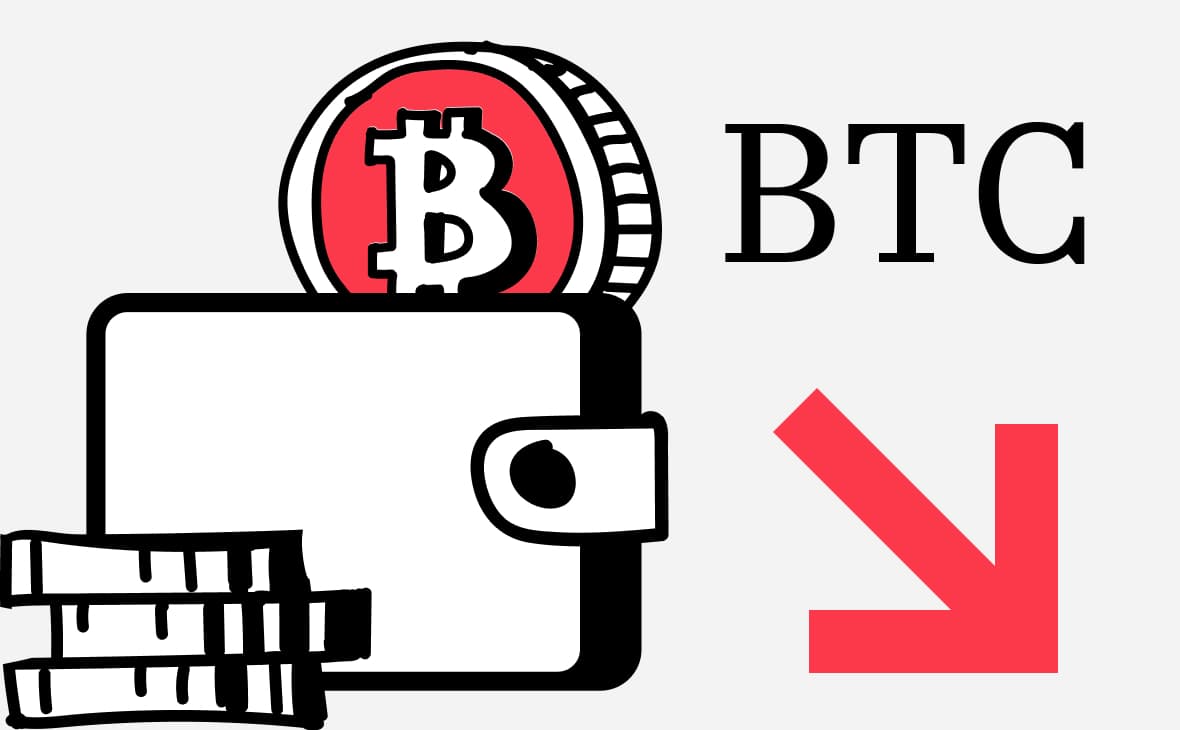 Крупнейший в мире майнер продал все биткоины. Какие планы у компании