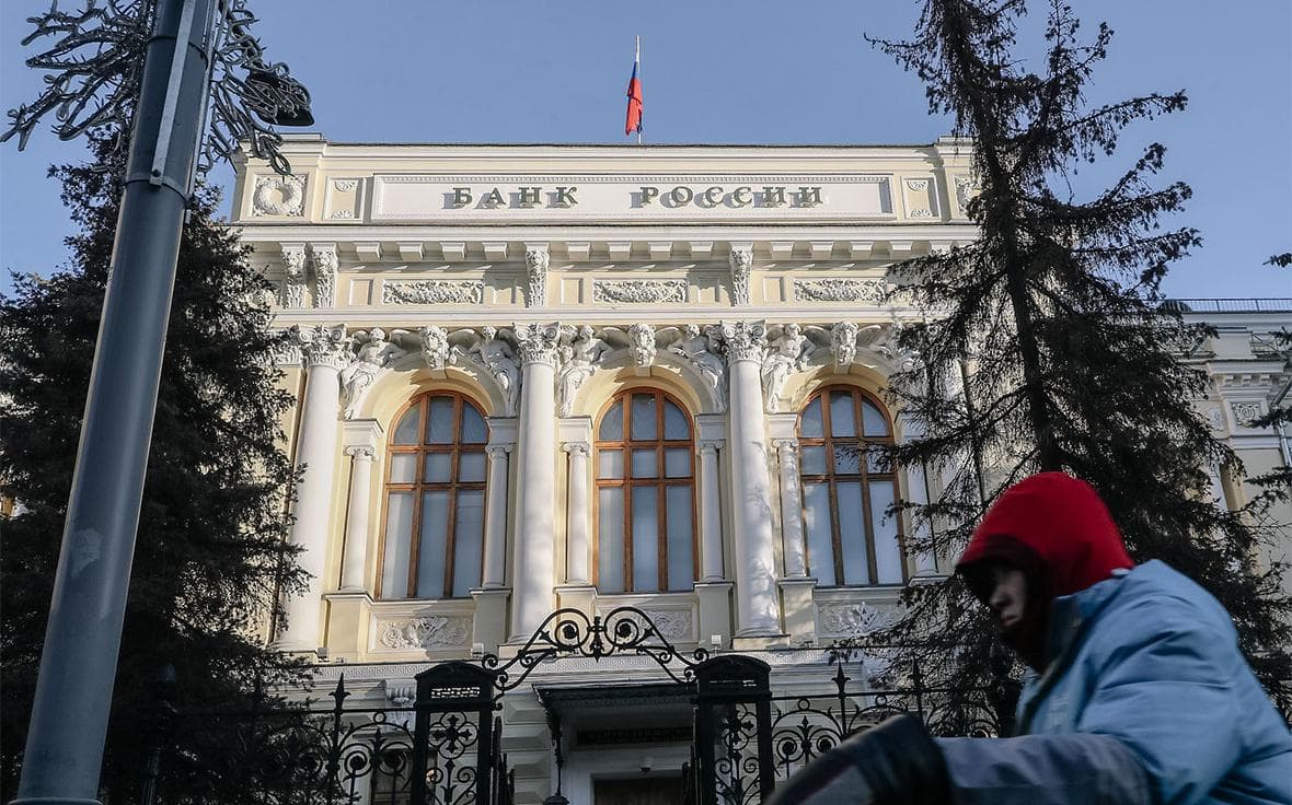 ЦБ рассказал, когда ожидает приближение устойчивой инфляции к 4%